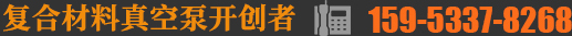 電話